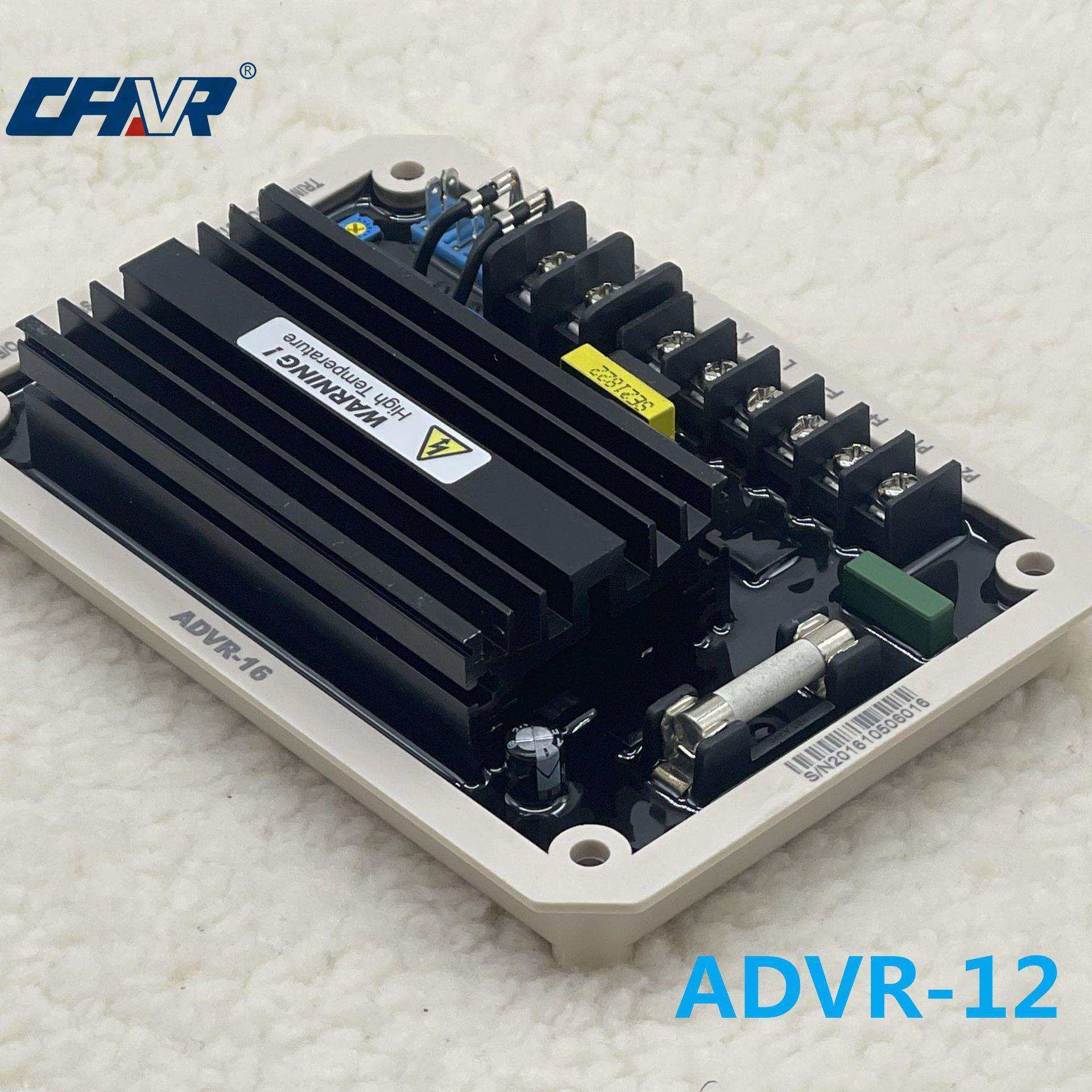 发电机自动电压调节器ADVR-12原装固也泰调压板ADVR-16励磁稳压器