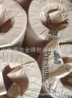 销售上海3M410M灰色双面胶带 3m4008 3MEX4011