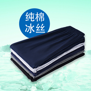 儿童深蓝藏青色运动裤冰丝速干校服裤子男童女童夏季薄款卡其长裤