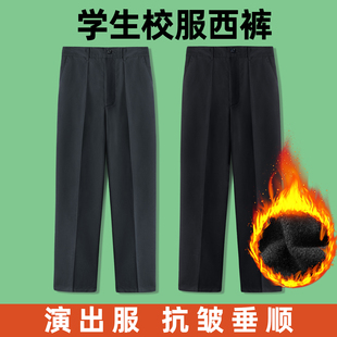 男童免烫演出服藏青色儿童黑色圣诞节加绒女童元旦主持灰色西装裤