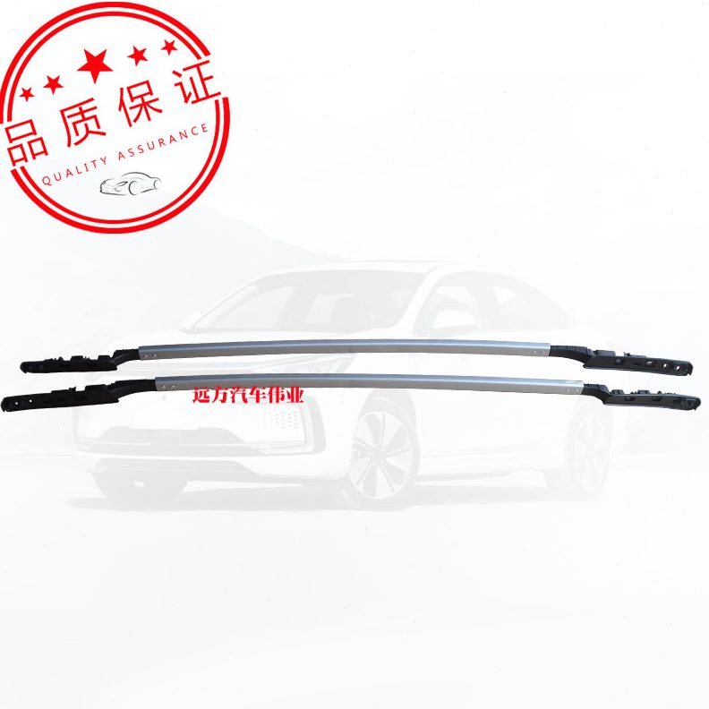 新能源C.0适用20E于 C  18EC2203.EE盖板北汽.原0车顶行李架C