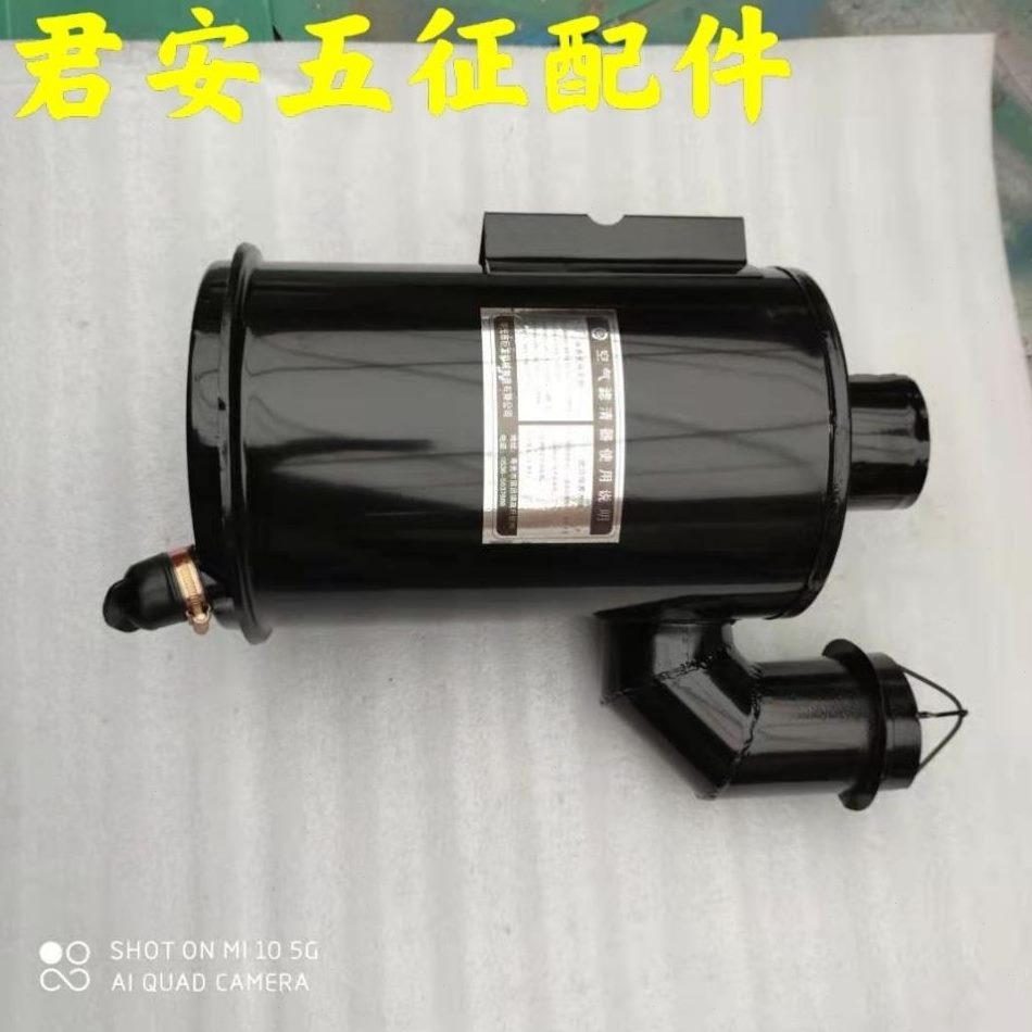 20Q汽车36五滤清器空气20001征奥驰总成配件空滤征五器1*原厂-