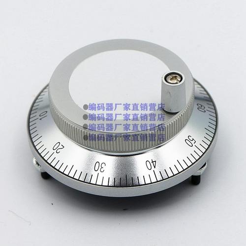 CNC车床电子手轮脉发手系统  手摇数控生冲器脉广数凯恩帝等手轮