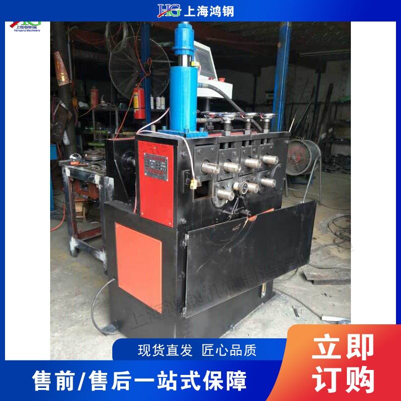 全自动数控盘圈设备金属管材液压式折弯机不锈钢健身器材滚圆机
