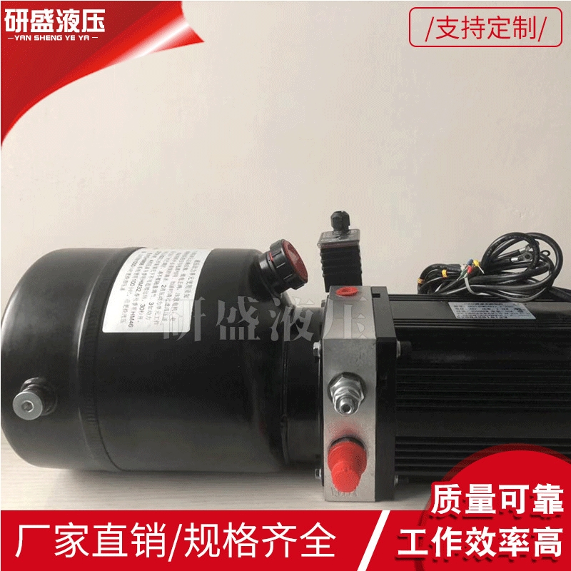 直流无刷电机PC48v 2-2km PC24v比例阀液压站榨油机升降机折弯机