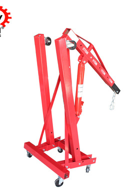 汽车发动机吊架发动机折叠小吊机 SC2000A独臂吊机移动式吊架吊车