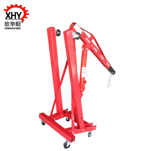 汽车发动机吊架发动机折叠小吊机 SC2000A独臂吊机移动式吊架吊车
