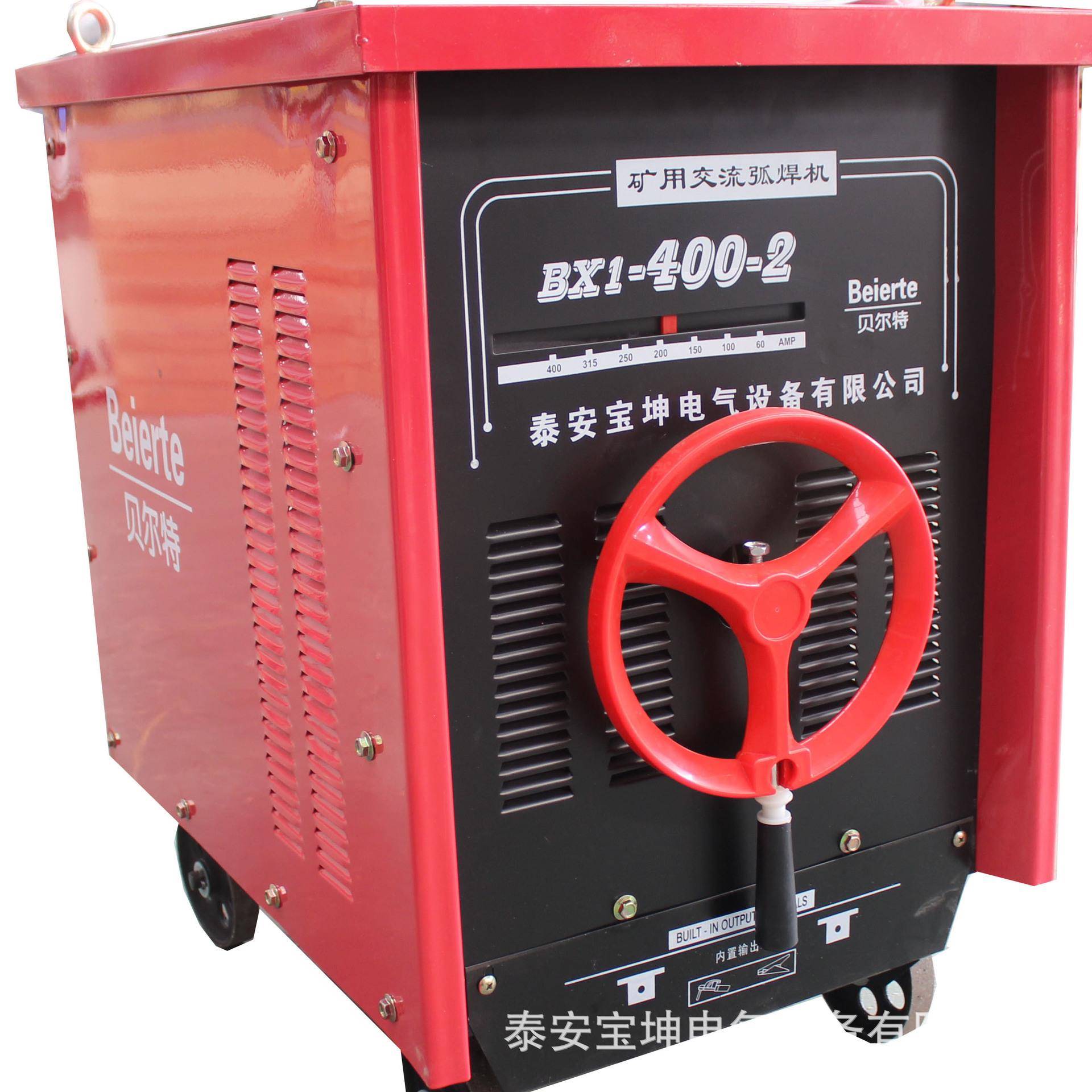 山东贝尔特交流弧焊机BX1400A380/660纯铜线包老式交流电焊机