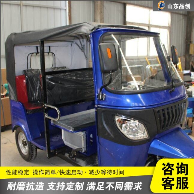 African two-row fuel-powered tuktuk 载客出租营运三轮摩托车