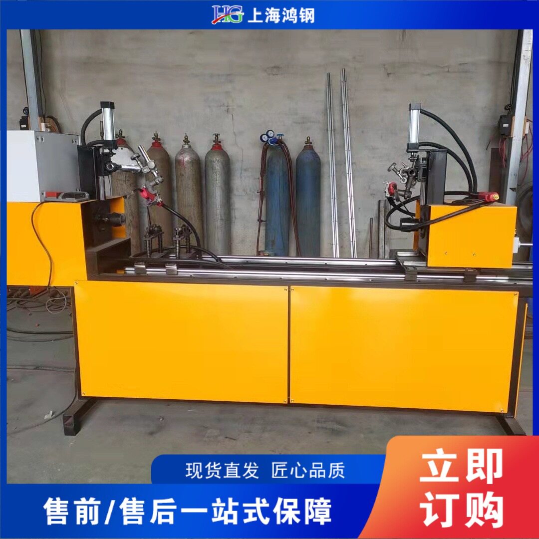 全自动盘扣轮扣焊接机台式脚手架横杆点焊机金属钢材焊接设备