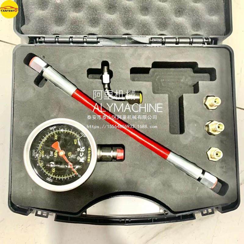 适用400Mpa高压油路测试套装 进口弯头配件 校油泵工具