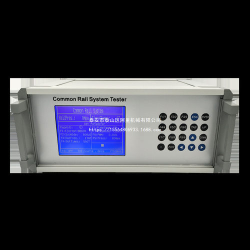 CRS300高压共轨综合测试仪/欧二试验台嫁接/六只喷油器/共轨泵