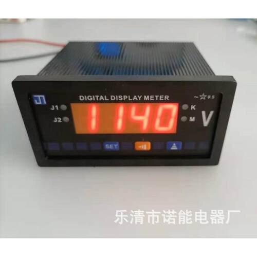 数字显示电压表矿用660v伏特表690v数显电压表1140v
