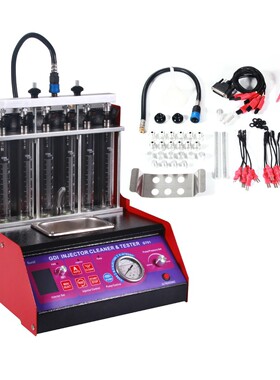 适用G701 GDI汽车摩托车喷油器测试仪带清洗机