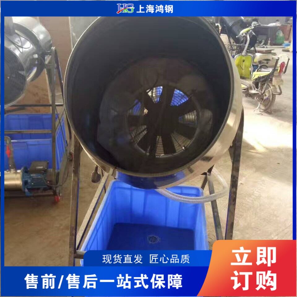 水上乐园舞台泡沫机大型活动喷射式泡沫机沙滩派对活动雾炮机