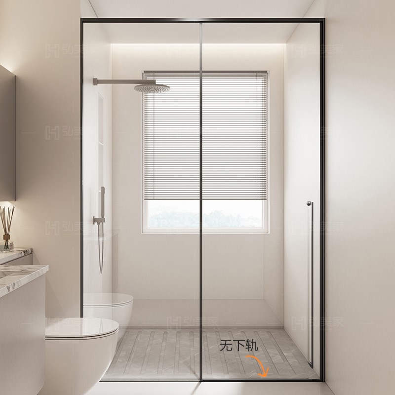 极窄一字型淋浴房移门下沉式浴室玻璃门隔断卫生间干湿分离浴屏