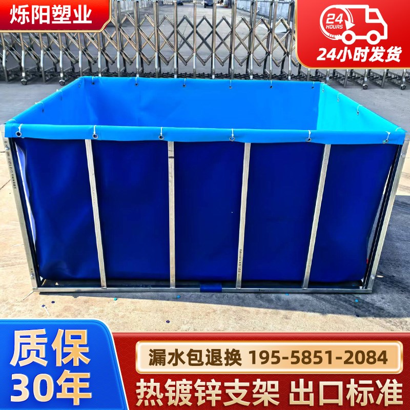 帆布鱼池折叠加厚带支架移动锦鲤养鱼大型塑料方形防水布养殖鱼池