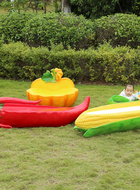 卡通玻璃钢水果蔬菜桌椅坐凳雕塑摆件别墅庭院公园商场座凳装饰品