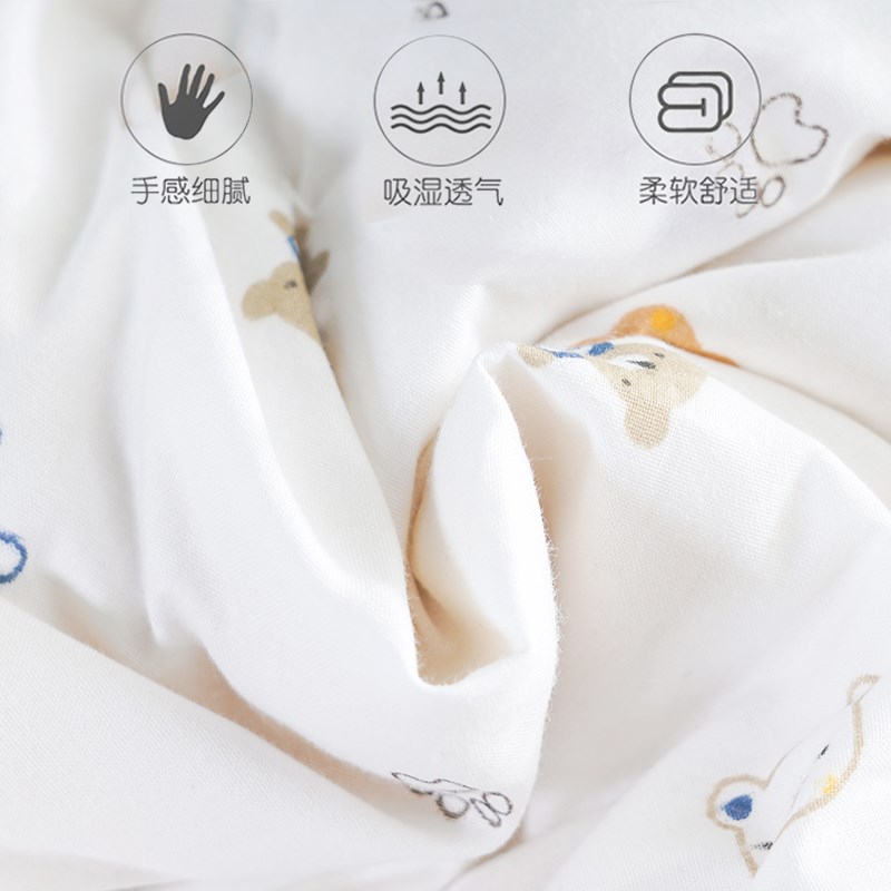 新疆长绒棉被芯棉花盖被手工制作幼儿园午睡被120*150被子婴儿被