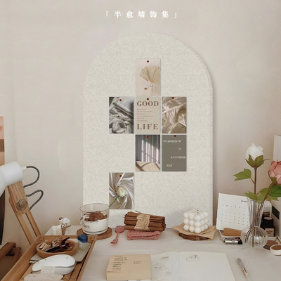 半圆inbs毛毡板照片墙墙面装饰软木板展示板软木墙板背景墙文化墙