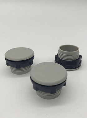 信号灯按钮开关孔塞面板塞堵头控制箱配电箱孔径22mm1630黑色灰色