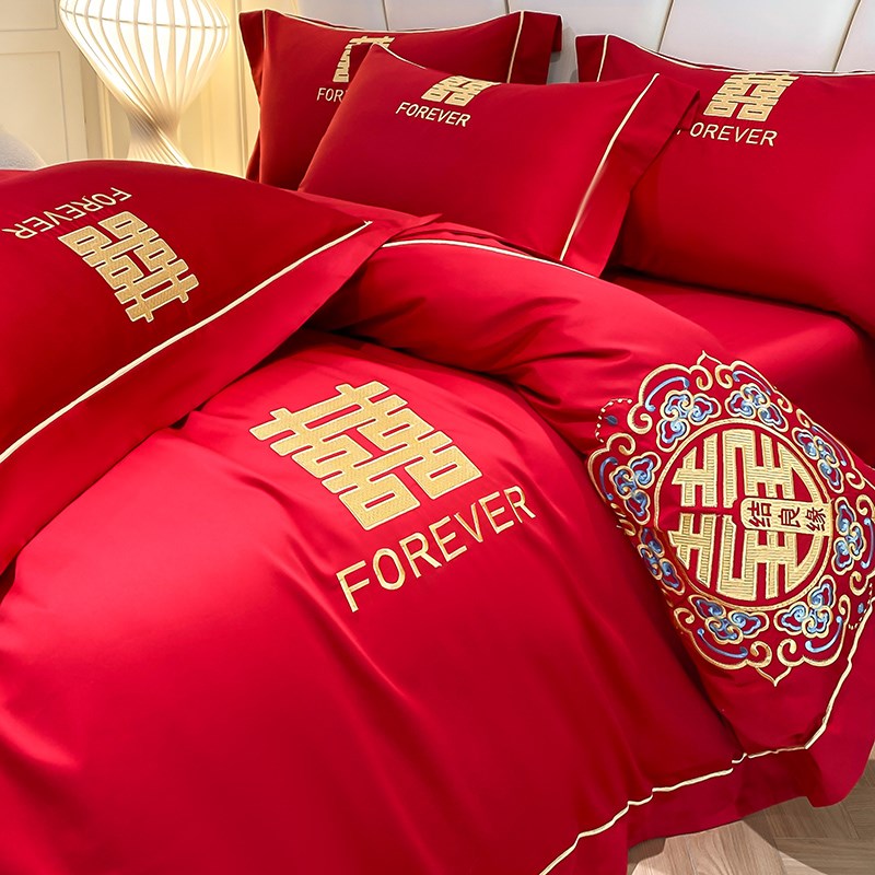 中式婚庆四件组大红色喜庆结婚纯棉被套床单婚房喜被陪嫁床上用品