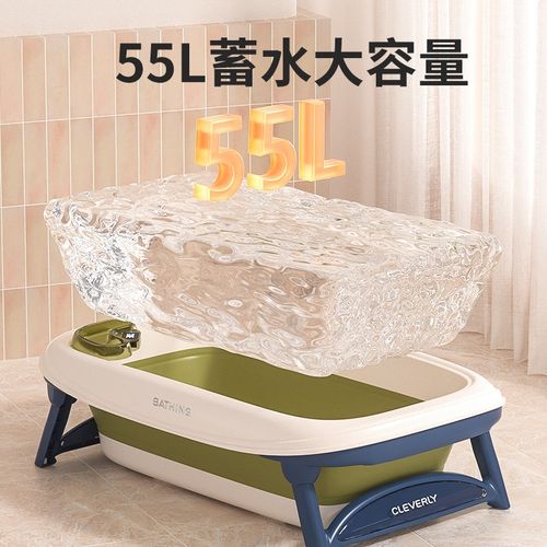 婴儿洗澡盆宝宝浴盆幼儿坐躺折叠大号浴桶家用新生儿童用品带温度