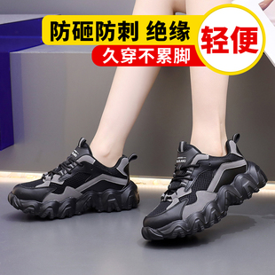 劳保鞋女款轻便透气2026新款四季E女士上班超软女式软底防滑防砸