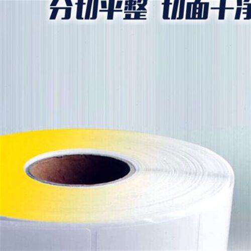 铜版纸不干胶标签纸6030u2000张标签贴纸N打印纸空白条码纸价格贴