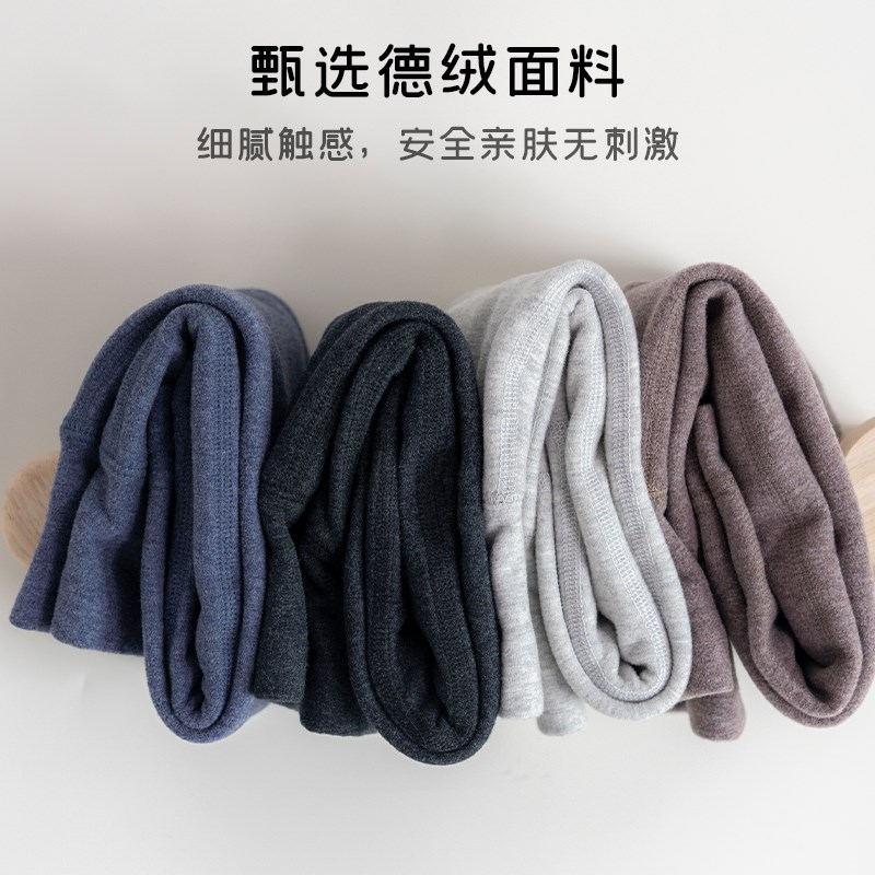 拉波米儿童大屁屁裤宝宝开衫毛衣秋冬套装长袖包屁连体衣男女打底