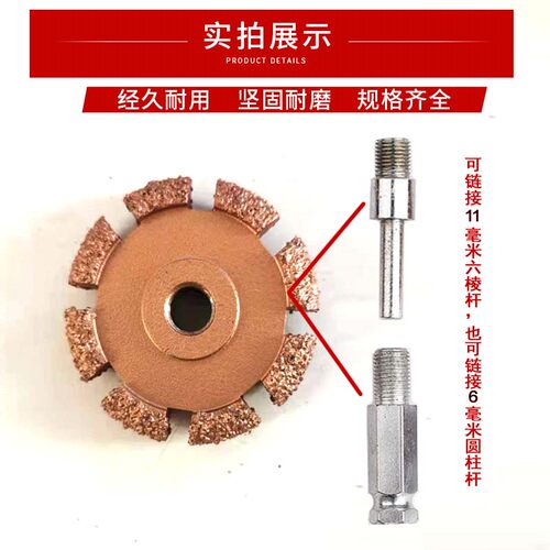 补胎打磨轮益精低速打磨机高速轮C胎碳钢大号碗装锥形砂轮打磨头