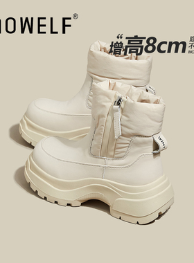 马丁靴女鞋2024冬季新款加绒鞋子白色加厚N短筒增高棉鞋厚底雪地