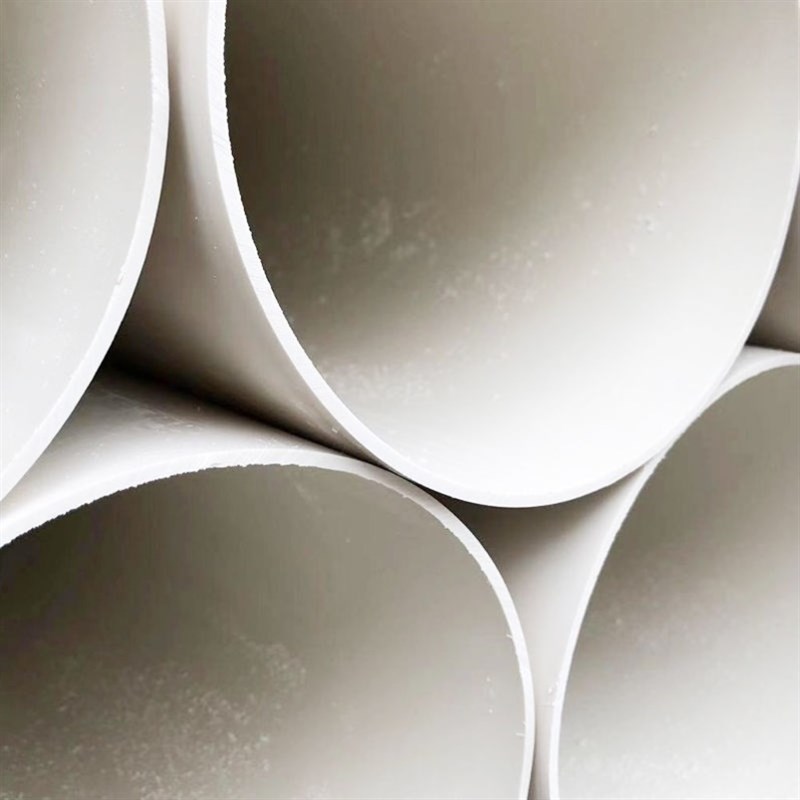 PVC管排水管子下水管道塑料管材50 75 110 160 200 250 315 400mm