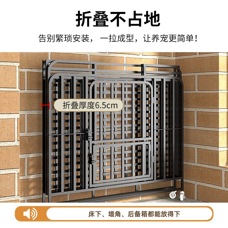 折叠狗笼子大型犬中型犬带厕所分离金毛加粗加固方管宠物笼子