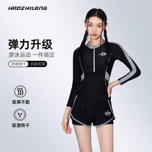 泳衣分体女士游泳馆专用成人竞速平角游泳衣长袖防晒黑色显白泳装
