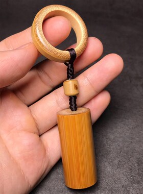 高密度红皮老料实心竹手把u件挂件 文玩老玉竹手把件实心玉竹挂件