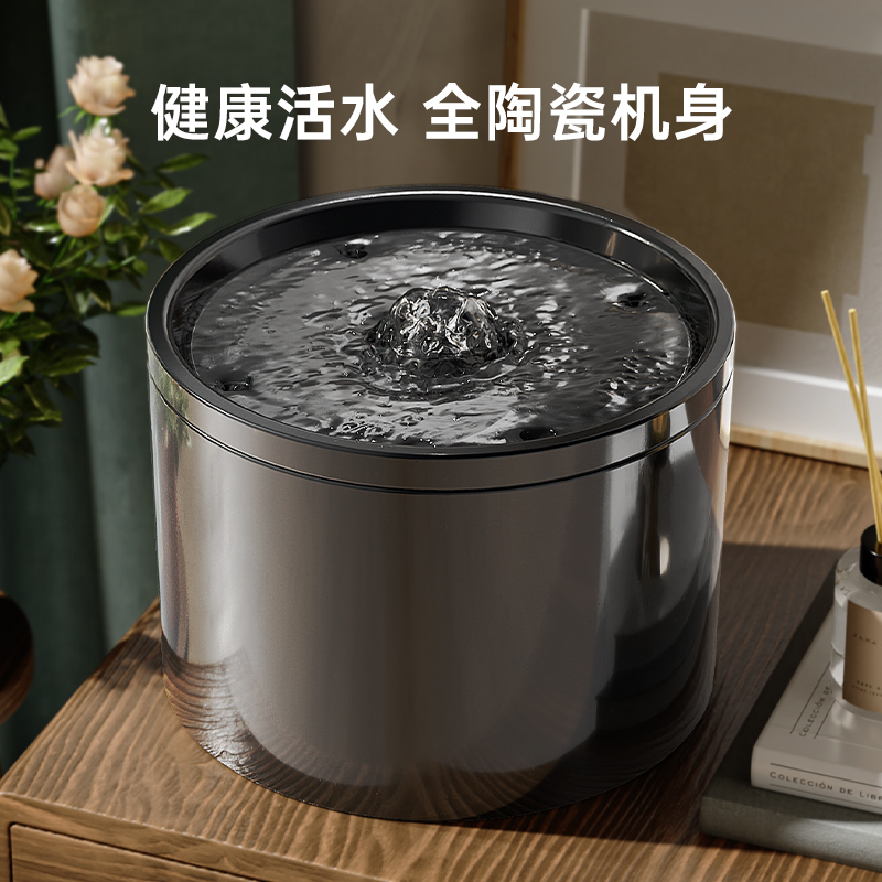 猫咪饮水机陶瓷自动循环猫饮水器流动喝水器宠物狗狗喂水喝水猫碗