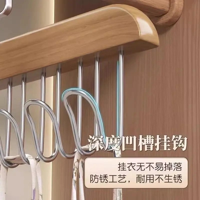 【下单立减50】木质八勾衣架内衣收纳衣架多功能防滑衣挂F