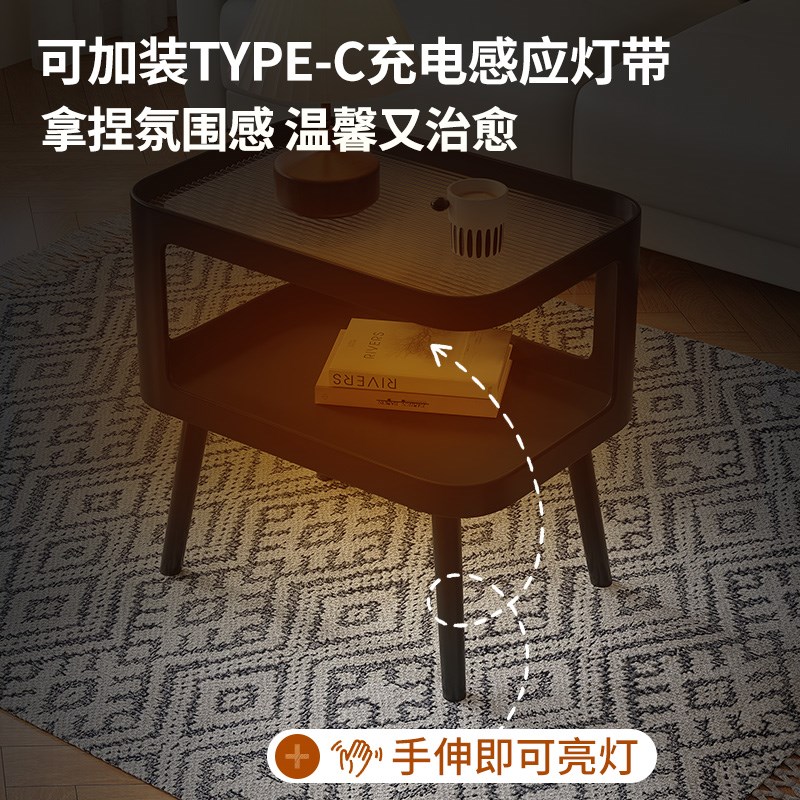 小桌子边几沙发边柜茶几移动侧柜边桌客厅置物架卧室角几2025新款