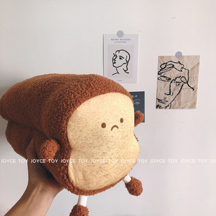 可爱表情土司抱枕床上靠垫床头靠枕情绪烤面包靠背卧室宿舍垫学生