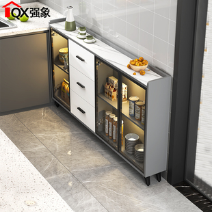 厨房餐边柜储物柜一体靠墙岩板客厅收纳柜B窄柜20cm25cm30cm薄G24