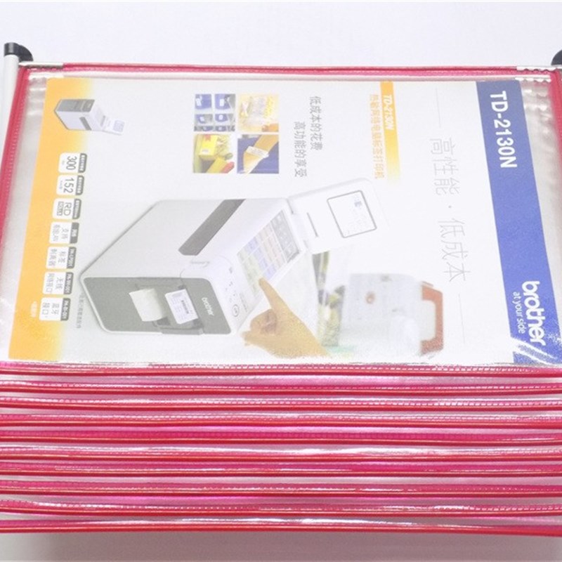 A410页磁性壁挂展示文件架 强磁性竖式金属支架10孔文件夹 小型设