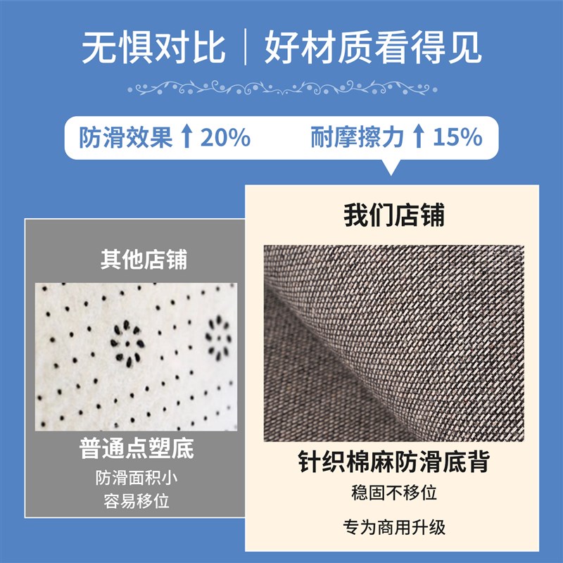 欢迎光临门垫商用酒店大门口防滑地垫入户门迎宾进门地毯定制logo