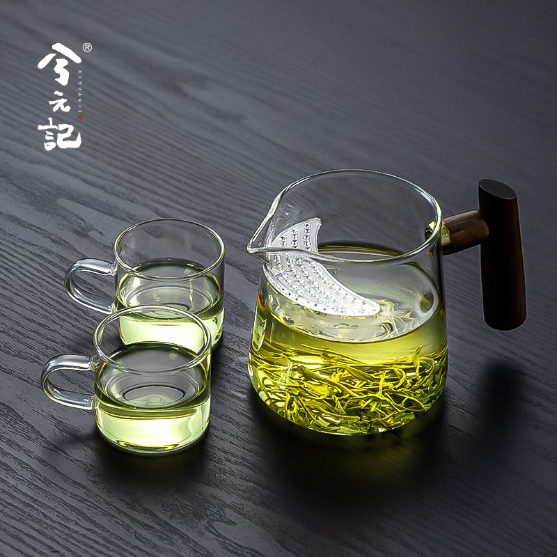 加厚玻璃月牙公道杯绿茶泡茶杯大容量茶滤网一体带过滤分茶器