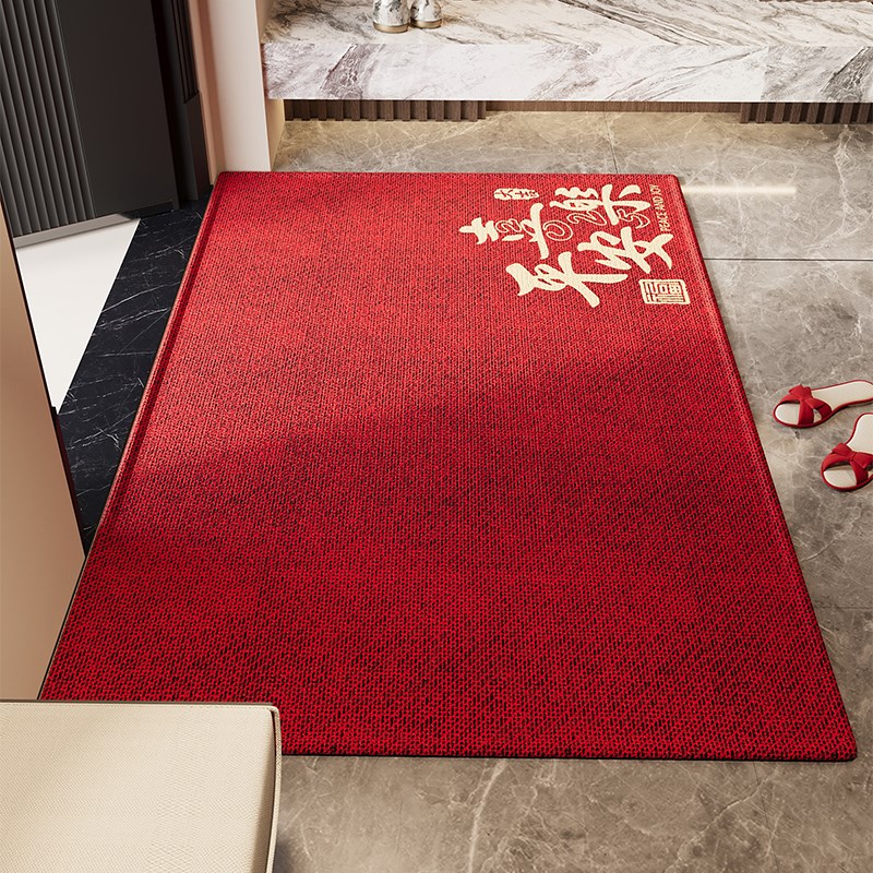 红色入户门地垫耐脏免洗门垫防滑脚垫玄关喜庆蛇年大门口地毯定制
