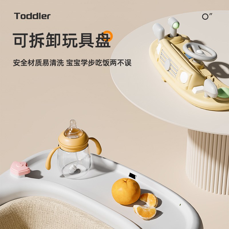 2025款学步车防o型腿6到18个月多功能婴幼儿宝宝儿童一周岁可折叠