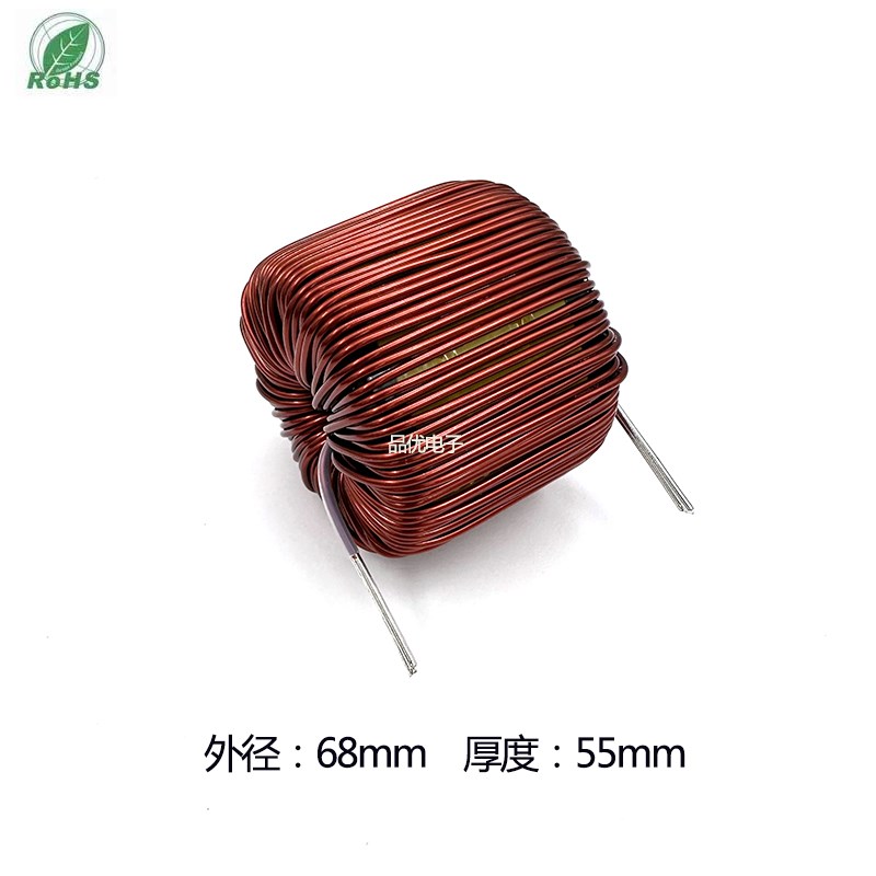 大功率硅铁磁粉芯电感器50uH~500uH~2mH 滤波电感10A ~50A~100A