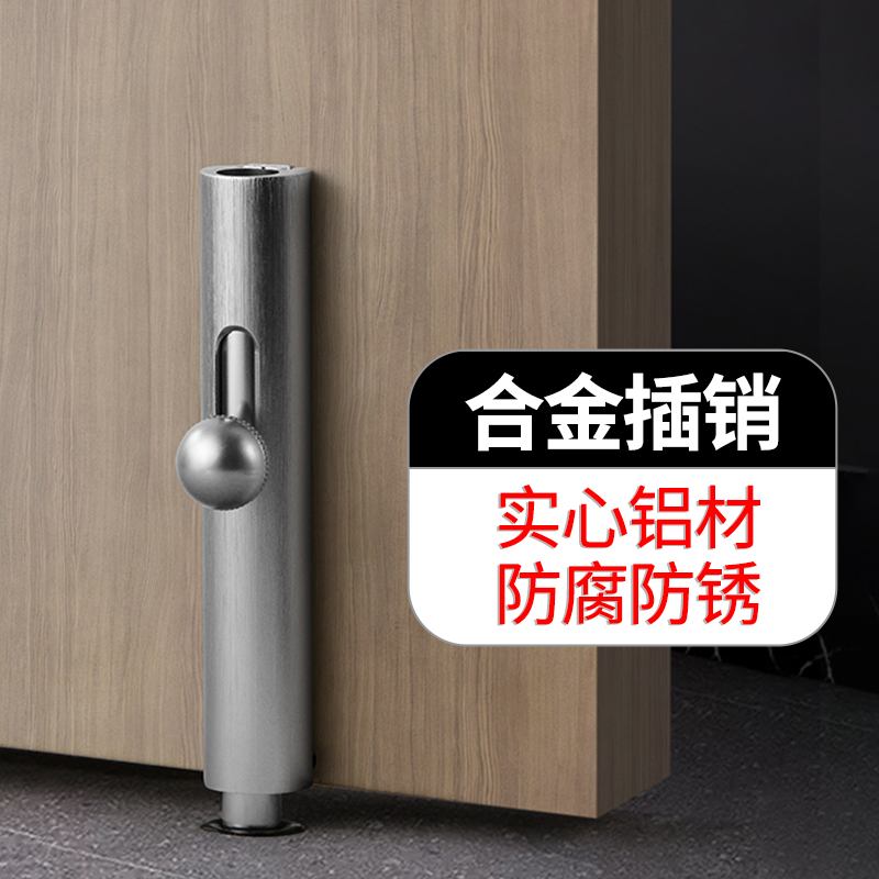 门栓铝合金插销简易门锁防盗门室B内安全锁木门锁扣卡扣明装门插