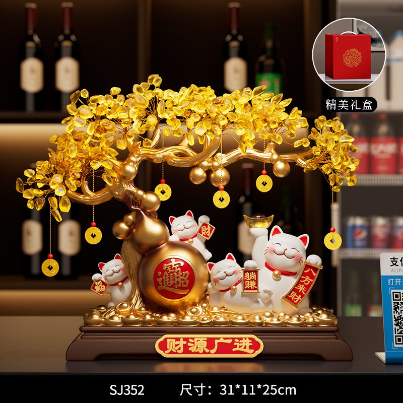 财源广进发财h树猫摆件客厅店铺收银台装饰品乔迁开业