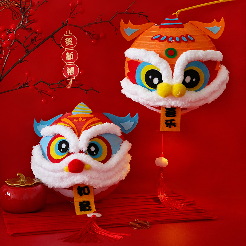 结婚灯笼狮子形状婚房装扮用品醒狮E伴娘拍照道具女方新娘新郎喜